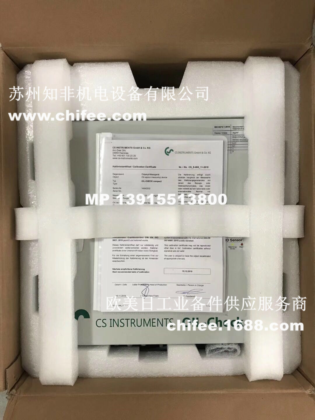 微信圖片_2019062714182920.jpg 微信圖片_2019062714182920.jpg