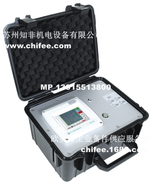 csm_DS_400_mobiL.png csm_DS_400_mobiL.png