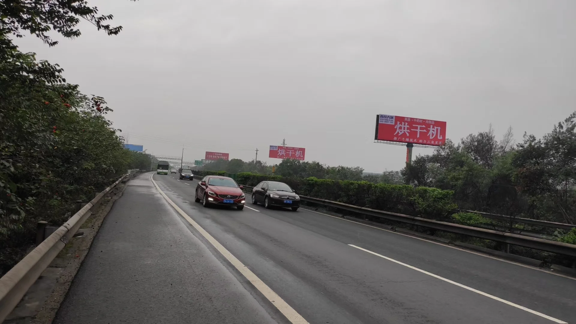 西部大旗烘干機