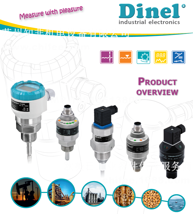捷克DINEL液位計(jì)CLM-36N-10-G-I E200接近開關(guān)CPS-24N-A-PC投入式液位計(jì)HLM-35N-C