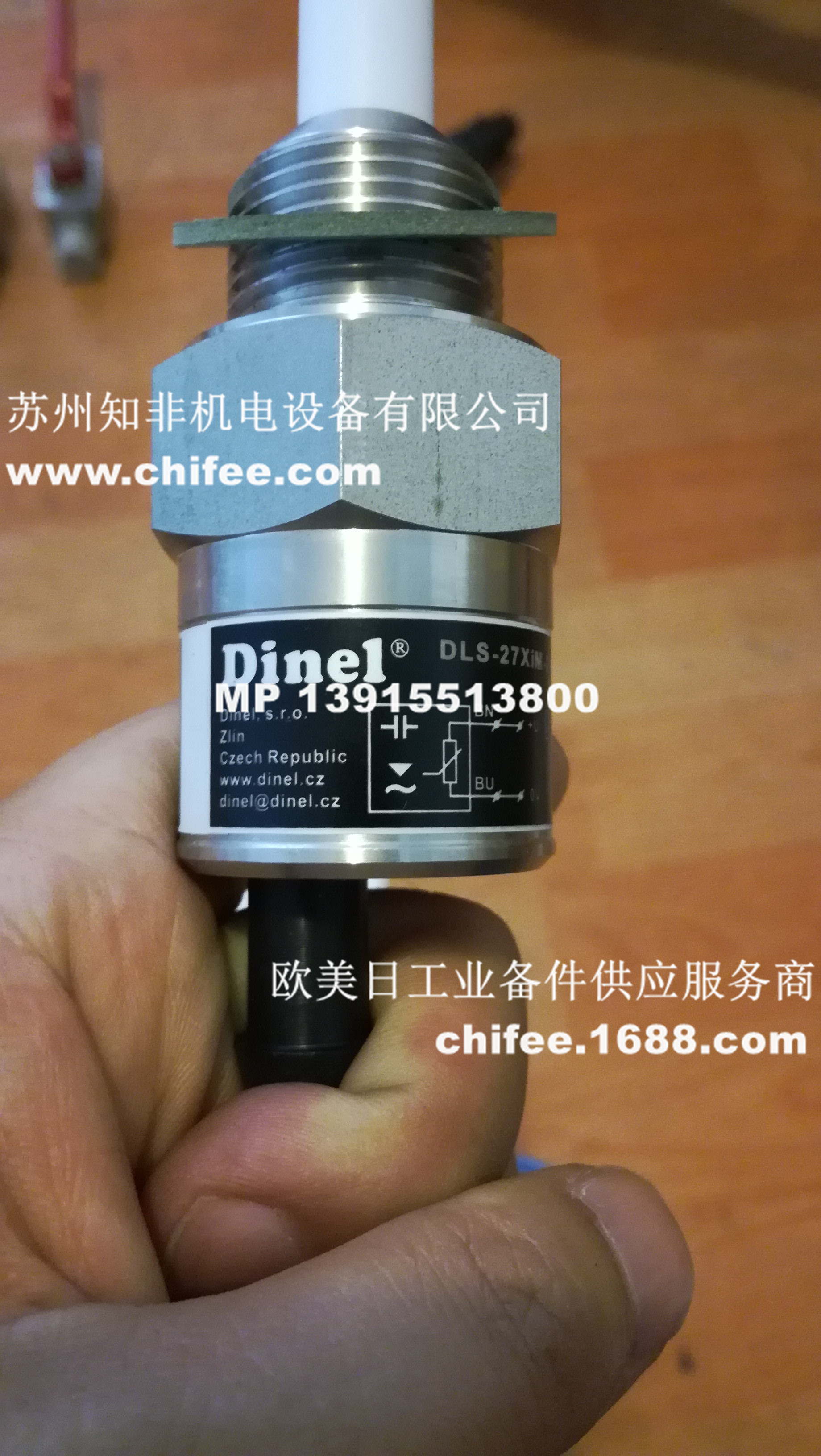 電容性電位傳感器LZD03511-2.jpg