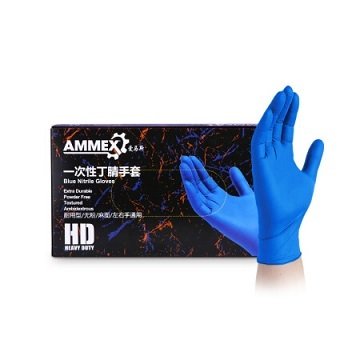 一次性丁腈乳膠手套