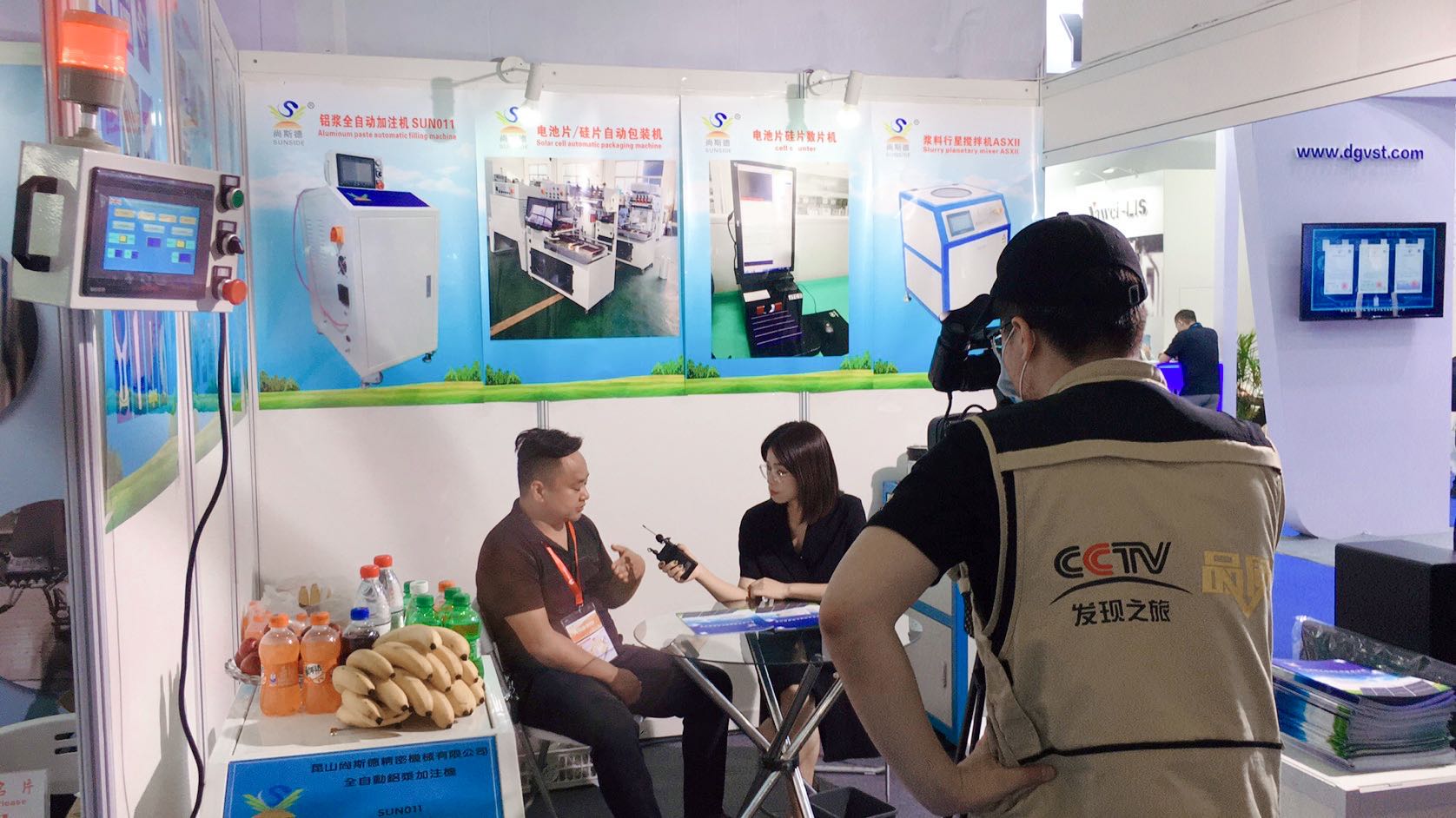 昆山尚斯德——CCTV發(fā)現(xiàn)之旅欄目專訪