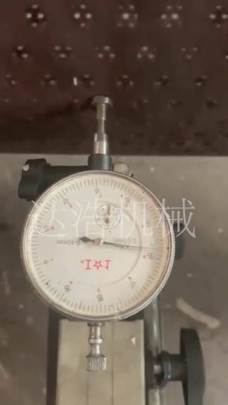 退漿輥