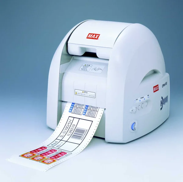 P04-CPM100 BEPOP打印-切割復(fù)合印刷機(jī)