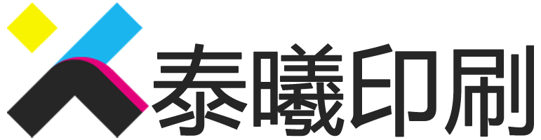 上海印刷廠-彩箱包裝印刷-上海瓦楞盒定制-上海禮品盒定制-上海泰曦印刷技術(shù)有限公司