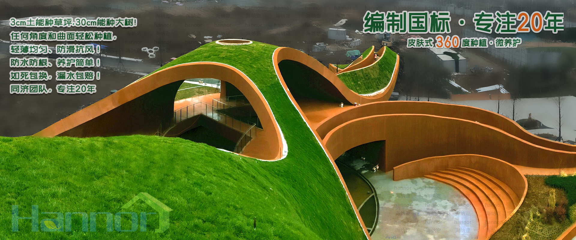 AG一飞冲天300倍游戏(中国游)·官方网站