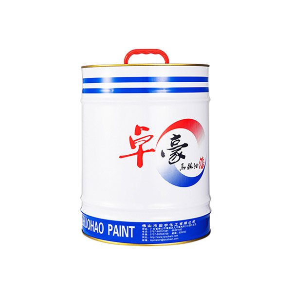 HA320-X special electroplating varnish