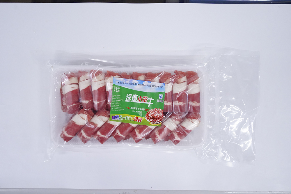 綠康肉業(yè)