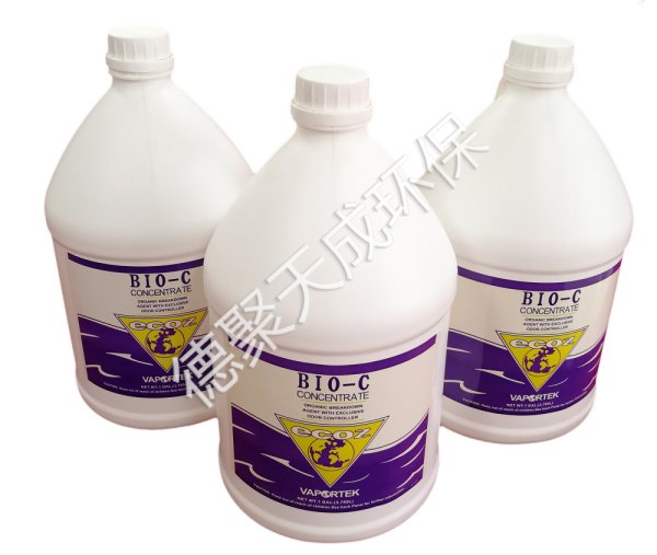 NEW BIO-C除臭劑（進口）