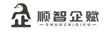 江西代理记账-代理记账公司-公司注册-顺智企赋提供企业一站式服务-江西顺智企业服务有限公司