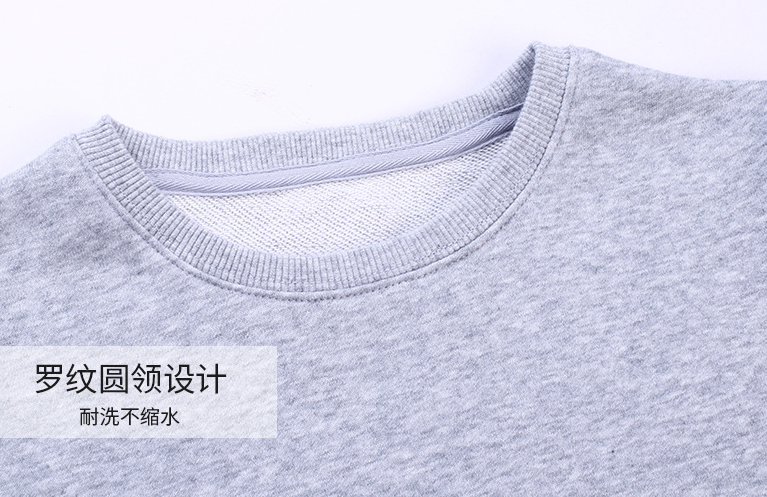 圓領(lǐng)衛(wèi)衣女細(xì)節(jié)1.png