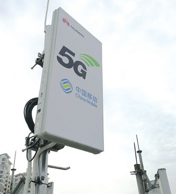 5G通信基站連接器固定板加工 5G通信基站連接器固定板加工