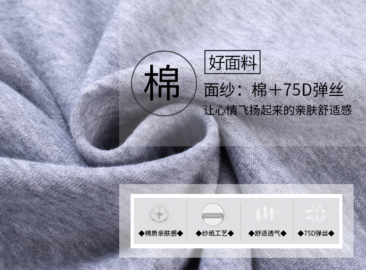 套頭衛(wèi)衣女細節(jié).png