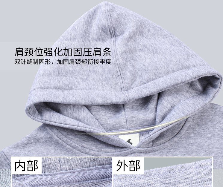 套頭衛(wèi)衣女細節(jié)1.png
