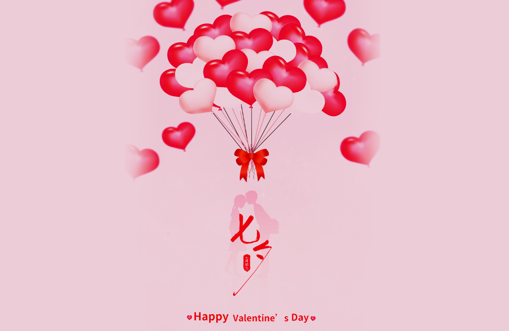 七夕節(jié)特推——情侶對杯LOVE BIRDS