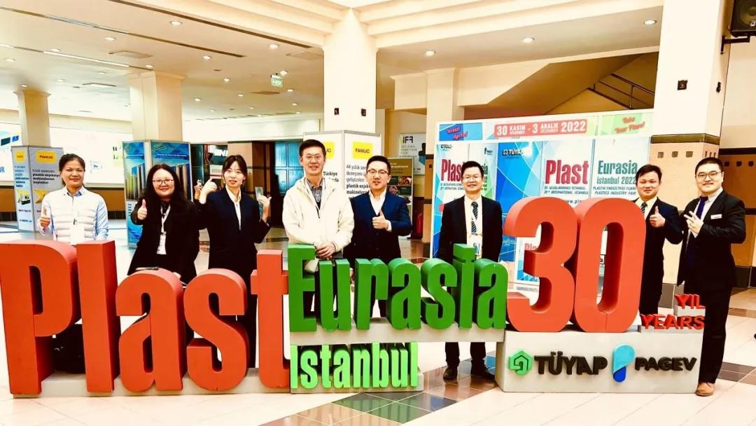 【專訪金緯董事長何海潮】細分和定制化趨勢中的擠出裝備……