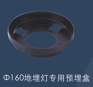 地埋灯 集中电源集中控制型消防应急标志灯具