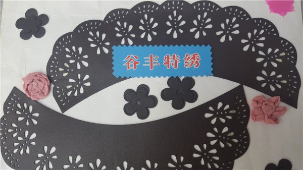 激光熱切A