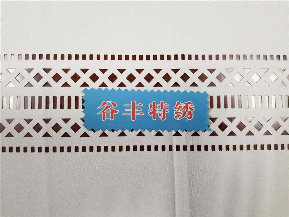 b20cabaf79bab6ae62e3f59767be438a_6367963682697328914760301.jpg