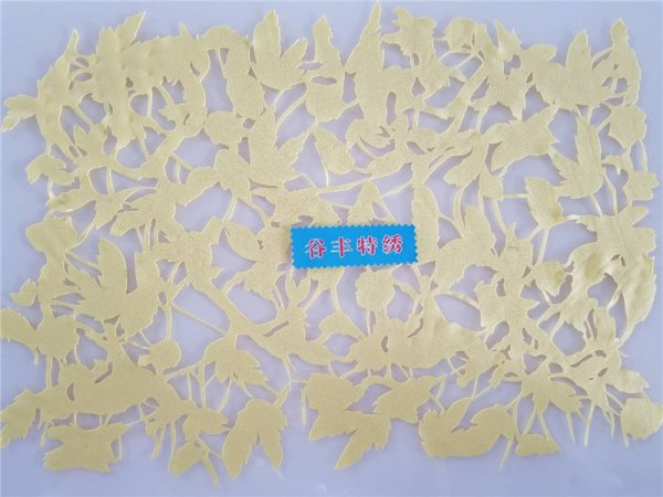 激光熱切D