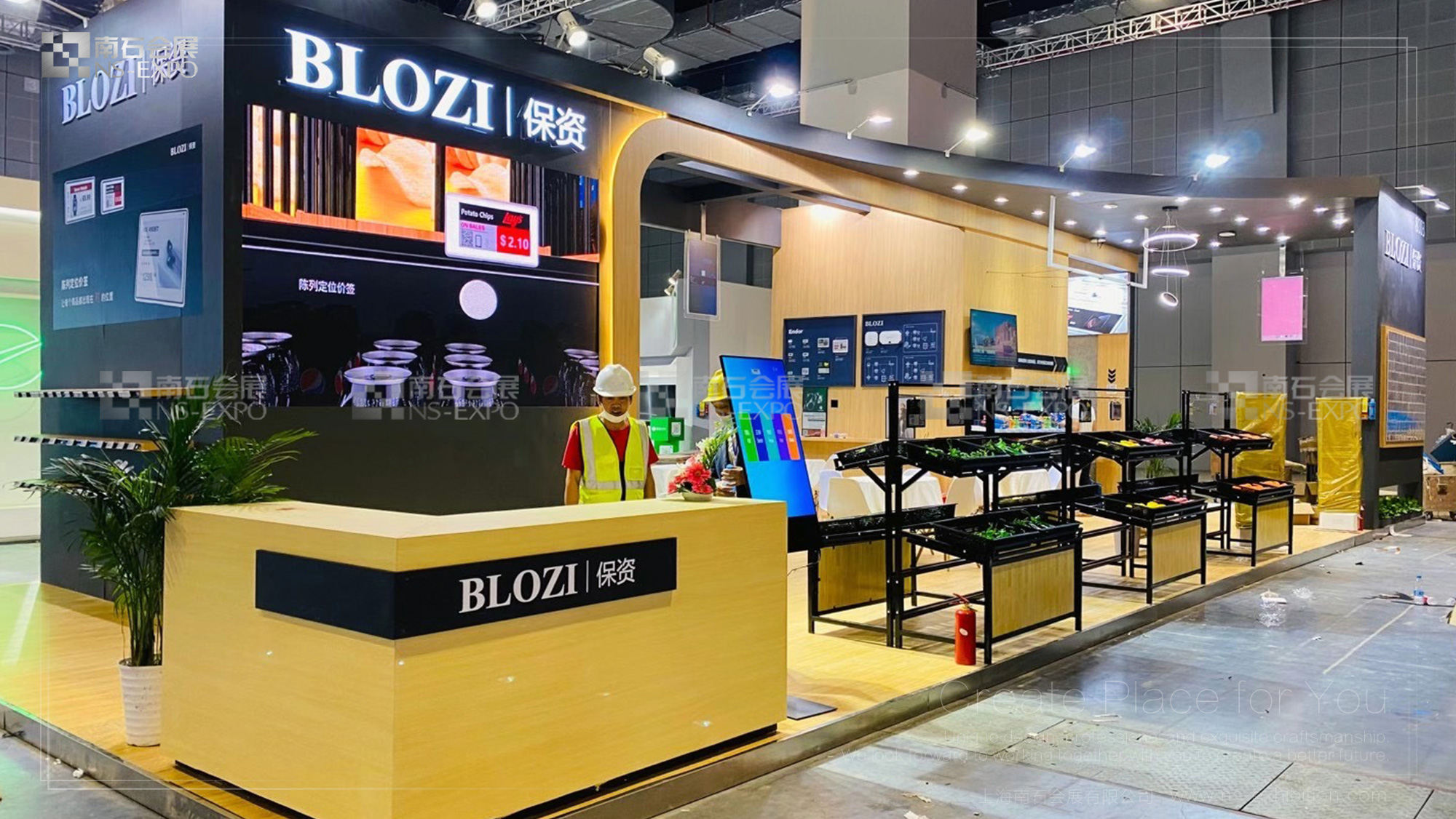 保資 零售展 112㎡