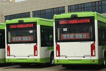 车位华体会（中国）.png