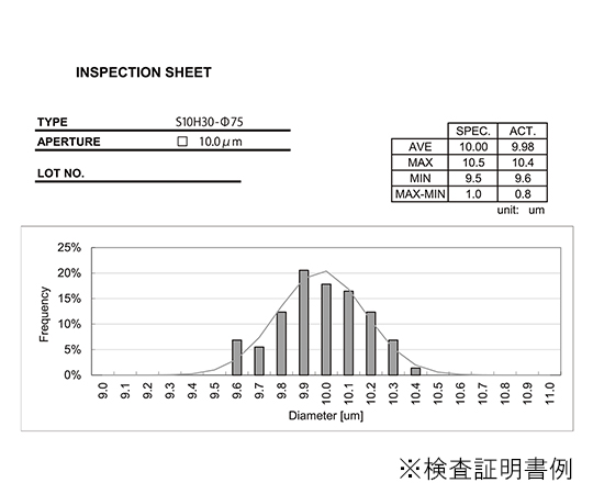 日本原装进口ASONE亚速旺高精度电铸筛(镍滤器)S1H30(ASTM)  3-6821-30