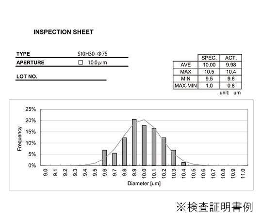日本原装进口ASONE亚速旺高精度电铸筛(镍滤器)S1H30(ASTM)  3-6821-30