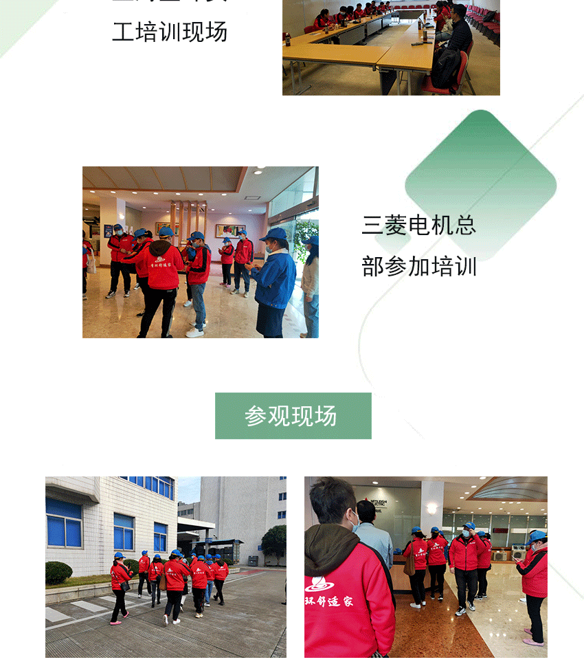 微信圖片_20201201124554_03.gif