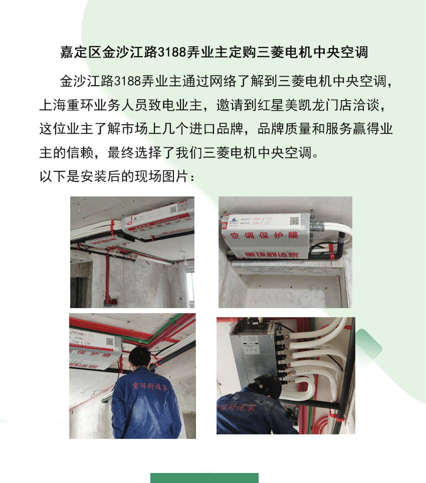 微信圖片_20201201124554_01.gif