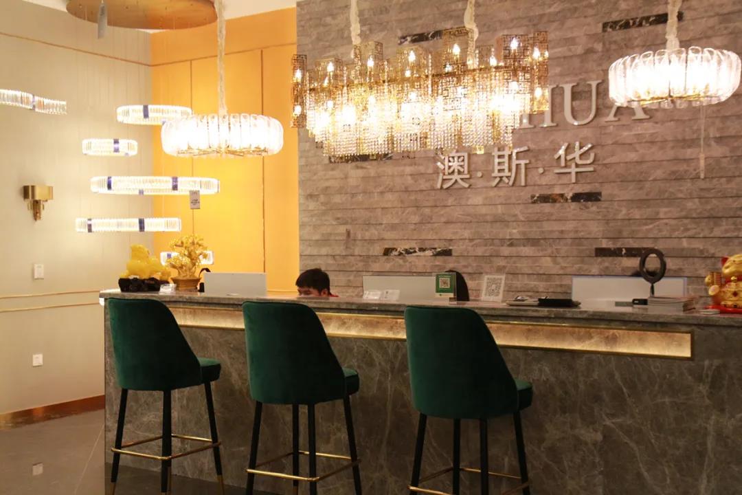 星光lianmeng澳斯華旗艦店 星光lianmeng澳斯華旗艦店
