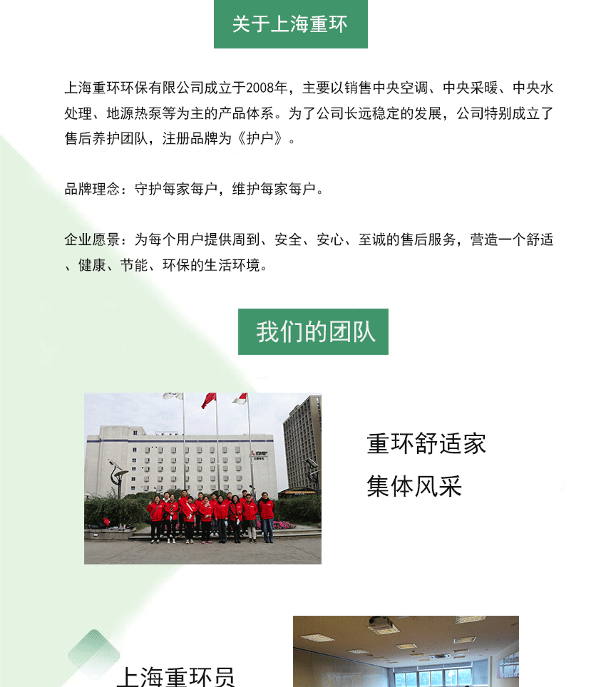 微信圖片_20201201124554_02.gif