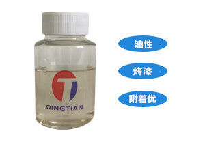 附著力促進(jìn)劑