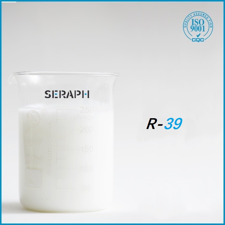 R-39 工業增稠劑