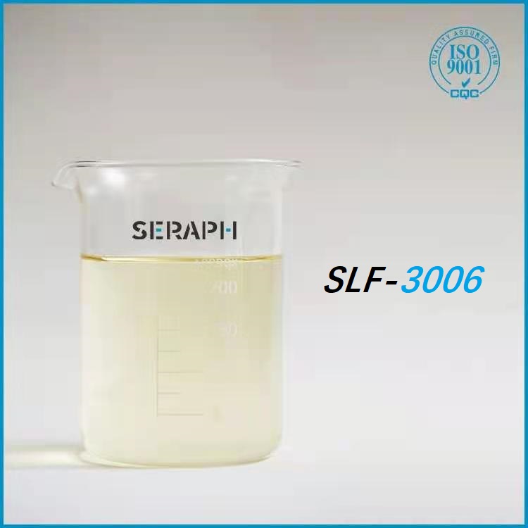 SLF-3006 工業防腐殺菌劑