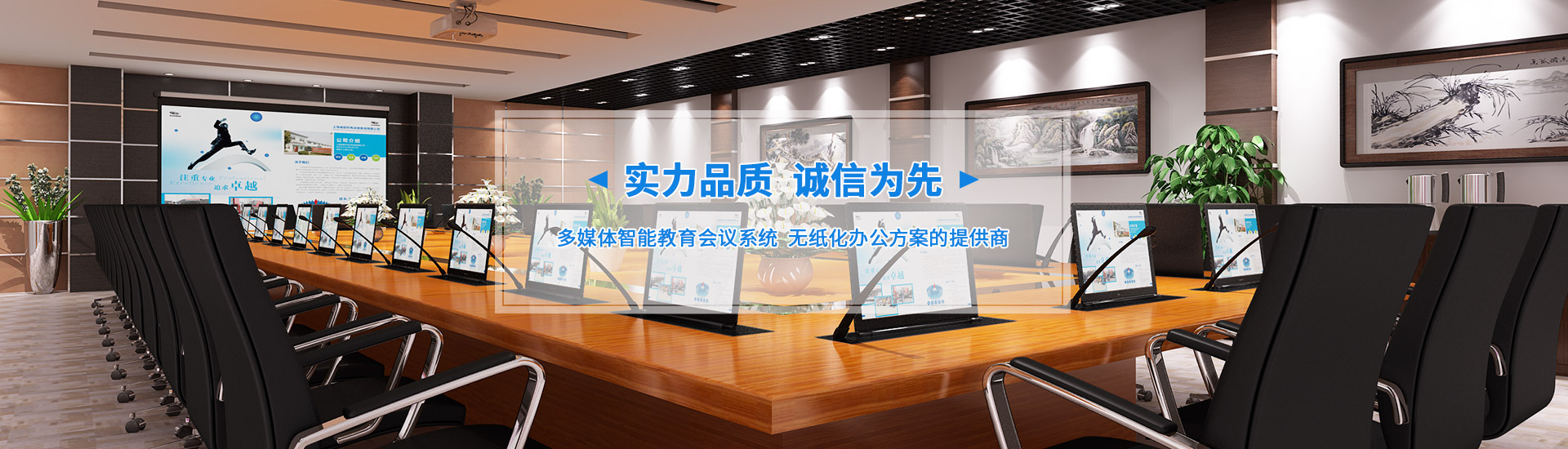 上海威超機(jī)電設(shè)備有限公司