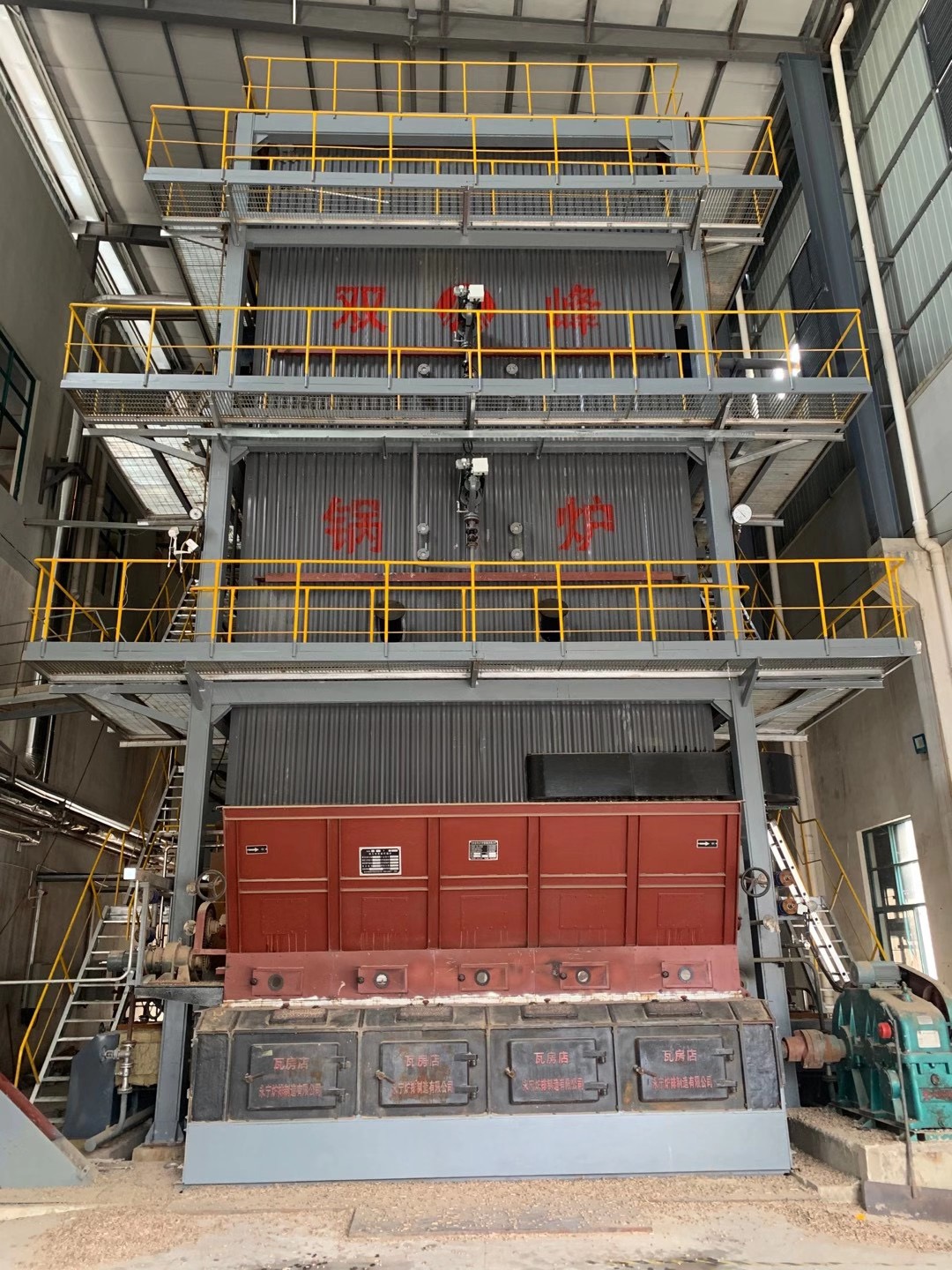 SHL36型燃生物質(zhì)鍋爐