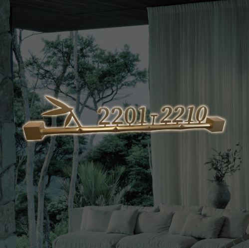 邑方民宿酒店標(biāo)識--風(fēng)竹和融