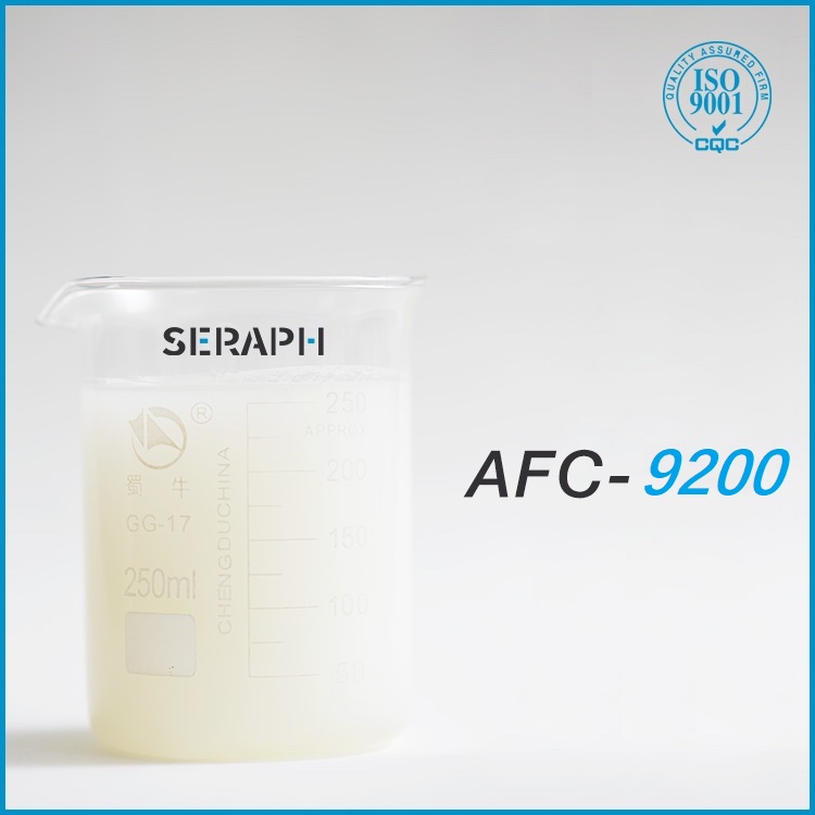 AFC-9200 有機(jī)硅型表面處理工業(yè)消泡劑