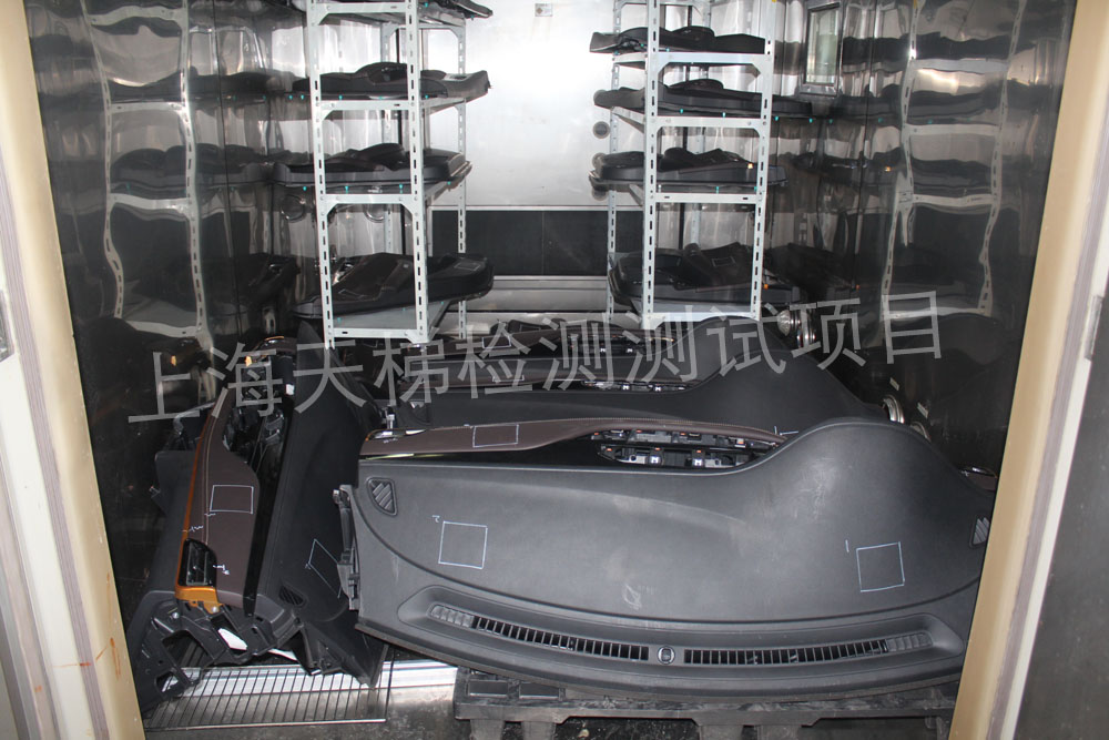 步入式汽車零部件可靠性測(cè)試