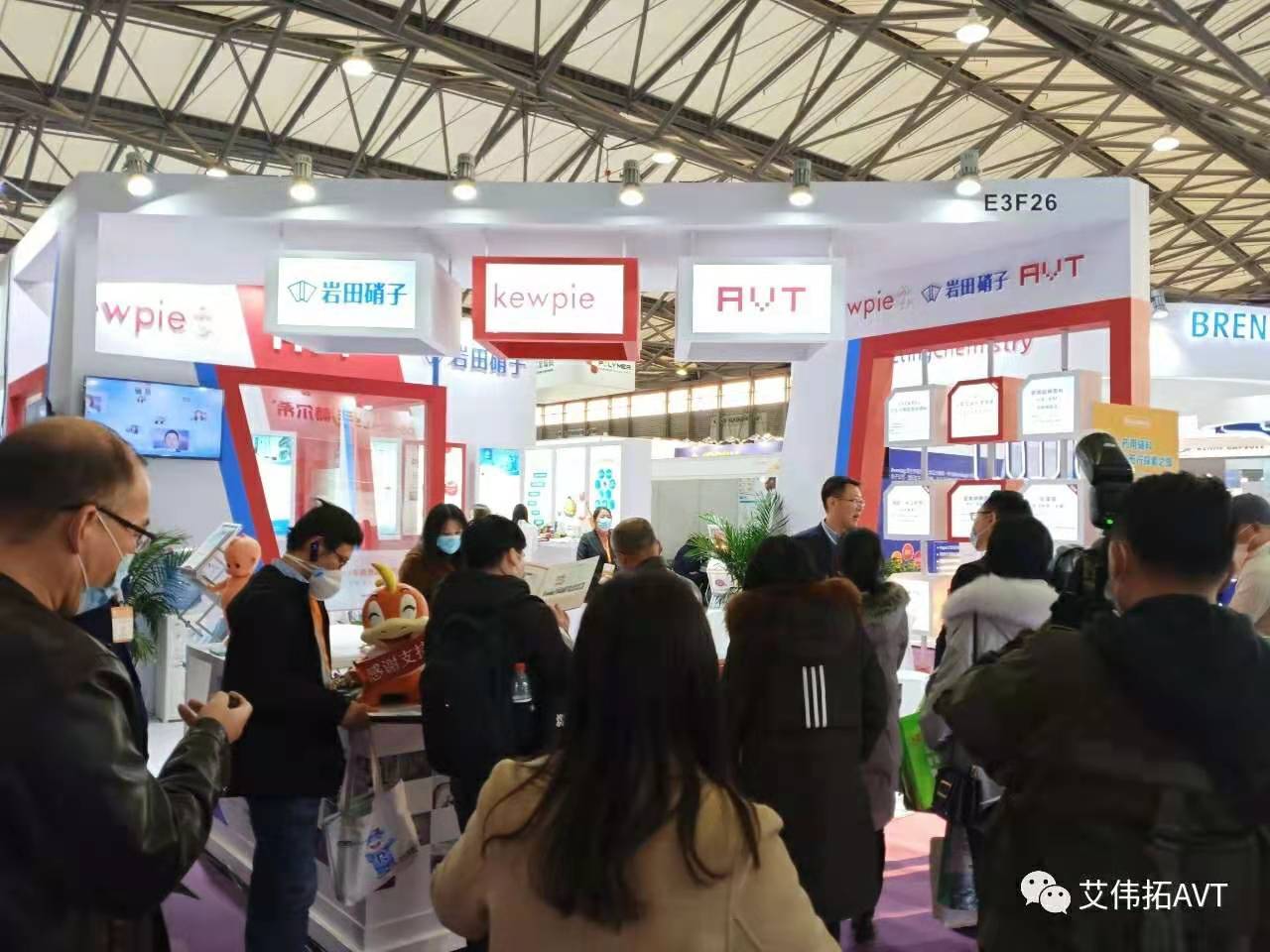 CPhI China 2020 | 精彩回顧-艾偉拓（上海）醫(yī)藥科技有限公司