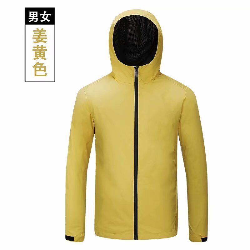 單層沖鋒衣姜黃色.jpg