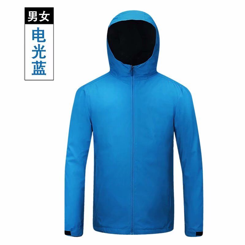 單層沖鋒衣電光藍(lán).jpg