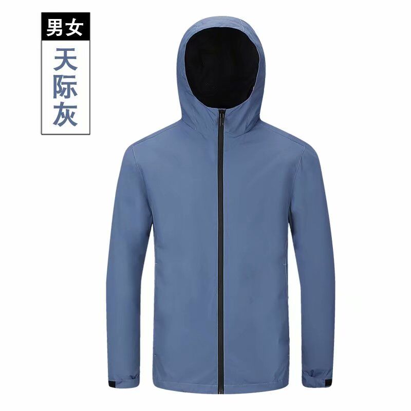 單層沖鋒衣天際灰.jpg