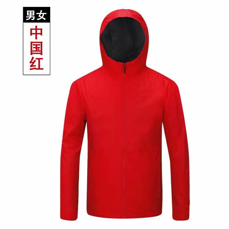 單層沖鋒衣中國紅.jpg