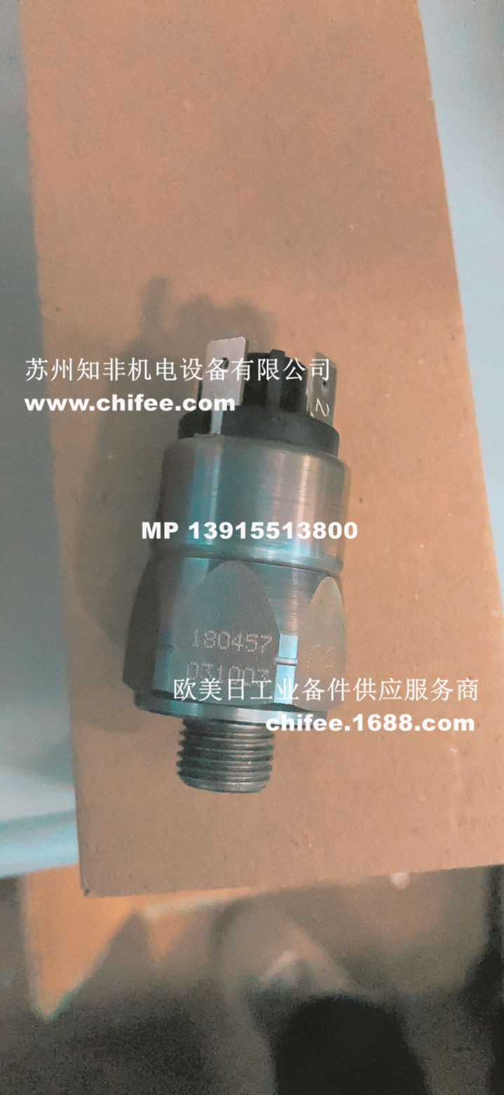 805703.jpg