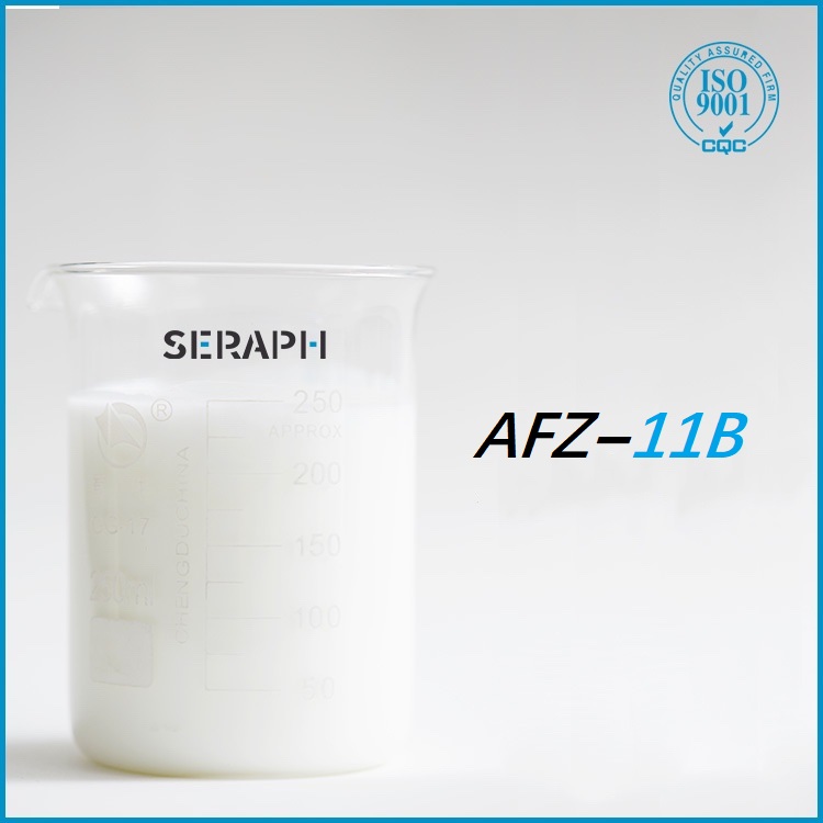 AFZ-11B有機(jī)硅型表面處理消泡劑