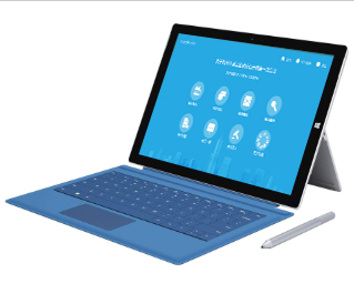 Windows 會(huì)議平板終端