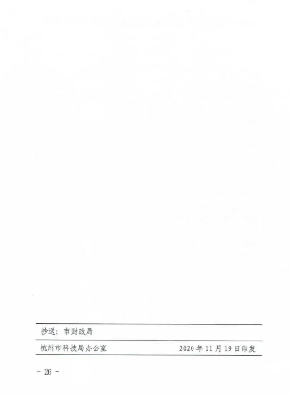 26.png
